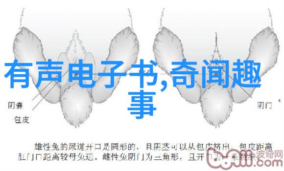 中国神话故事传说我亲眼见证的太阳娘娘变天的奇迹