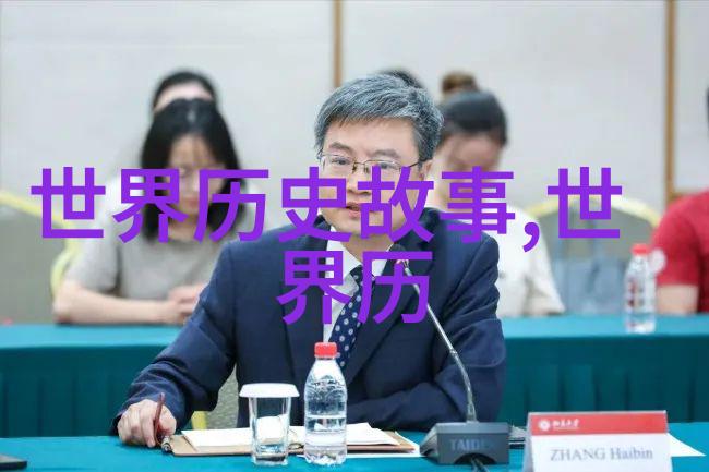 京剧中的四大行当犹如山川之水各自有道河东派以刚猛著称如同奔腾不息的黄河宋江派则温婉多情如同潺潺流淌的