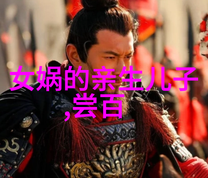 如何将古老的神话故事融入现代少儿教育中