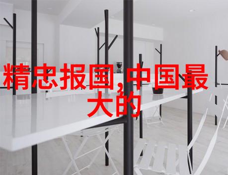 历史上的神秘人物诡谲的江湖传说与真相探究