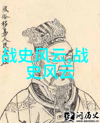 魔幻童年小学生的神秘传说
