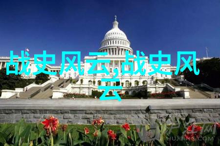 五分钟回顾儿童红色经典故事的再现