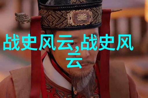 将历史融入绘本重现传统文化儿童故事的现代解读