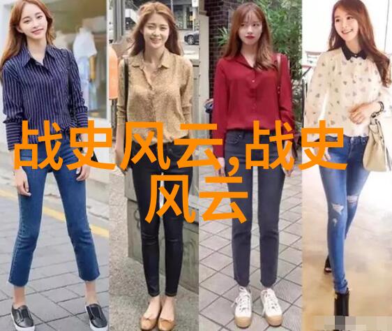 乡野传说背后的科学真相探究