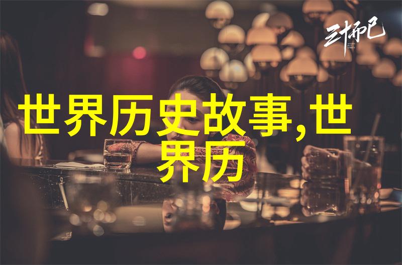 唐哀帝挥手传承陈和玉的陈氏太极拳秘笈
