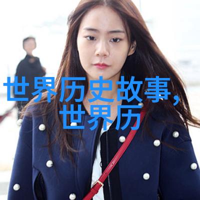 哪个国家有着最多种类的节日庆祝活动