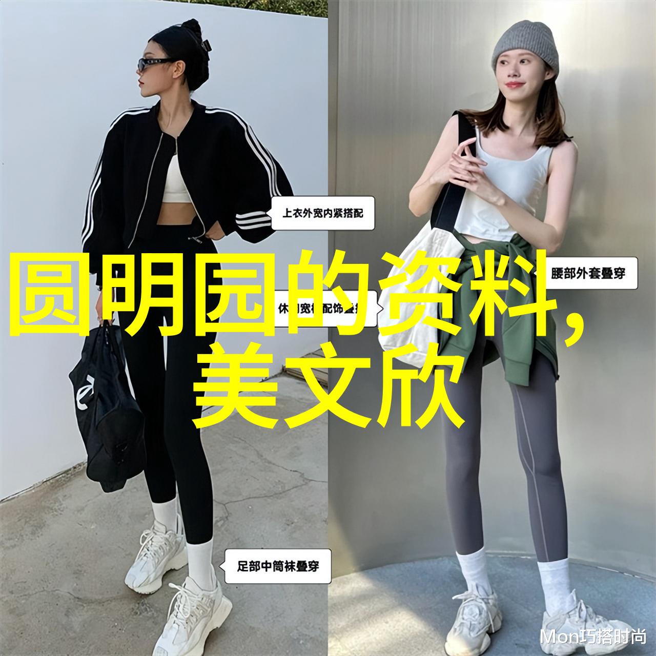 你知道吗中国历代王朝有哪些