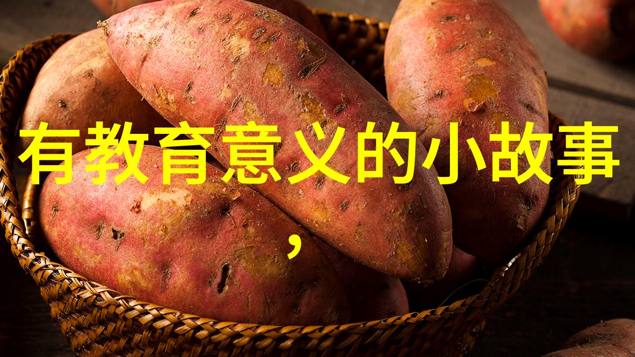 中原大地的变迁清末民初的政治风云