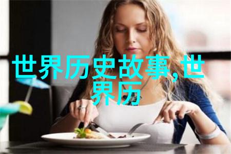 从龙到凤从神到仙神话故事120篇解读文化根源