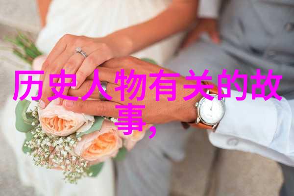华慧麟的京剧神韵揭秘程派名段演唱会之谜