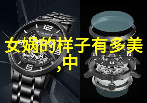 同桌无意触碰的尴尬解决之道