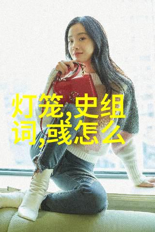 主题你知道吗关于历史故事有哪些真实的秘密等着我们去揭开呢
