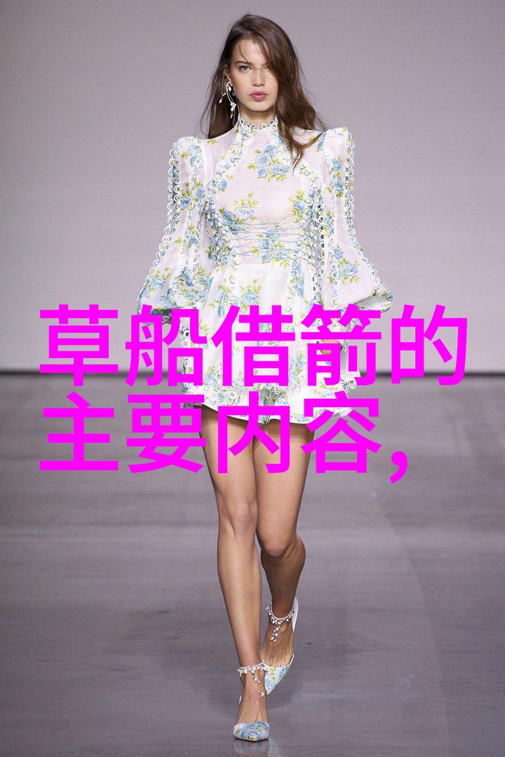 神话故事简编传说精选