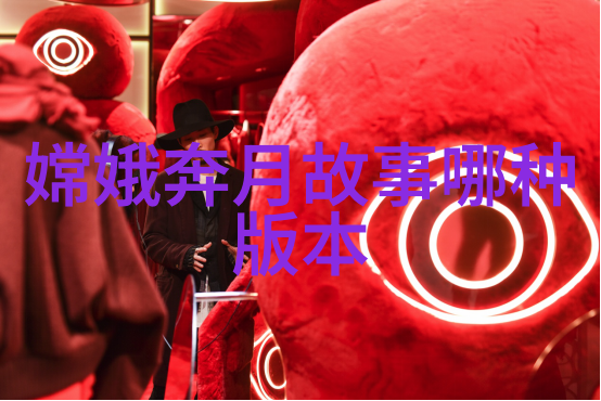 沉默中的使者历史之谜与他的不朽追忆