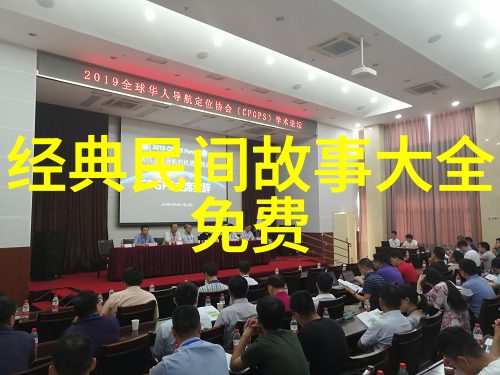 科学奇闻牛顿发现光谱的意外情节