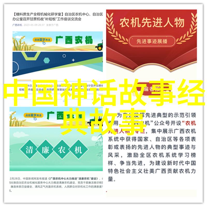 办公室被公司领导C了很多次我的工作生活是怎么过的