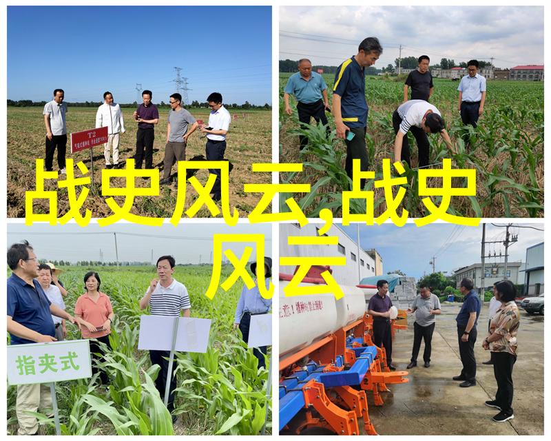 古代智者公孙衍的天赋与探索