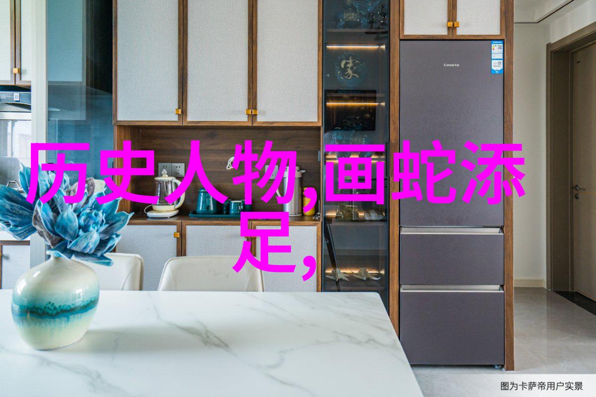 郅都十点差三分的物品意味着什么