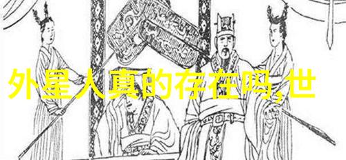 黄继光英勇献身志存高远的前线英雄