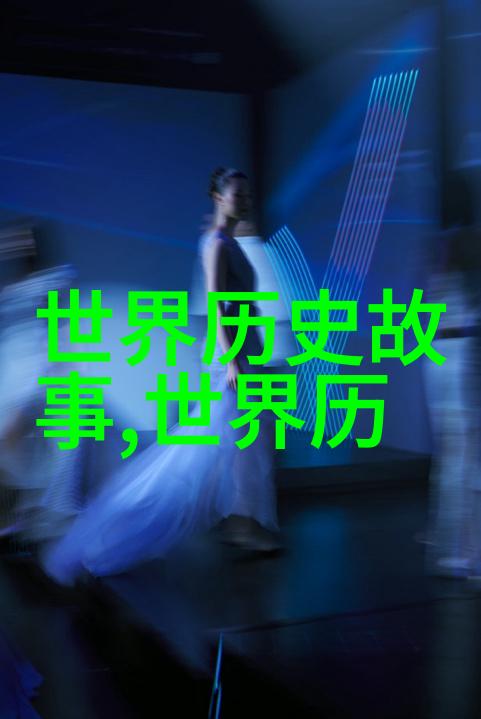 牛郎织女传说古代中国的神话故事