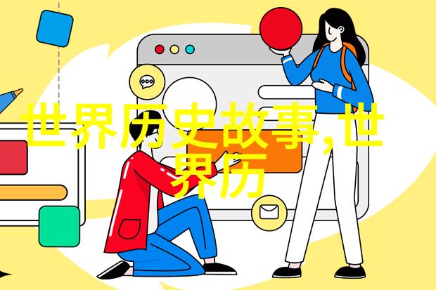明朝哪位皇帝最让人敬佩