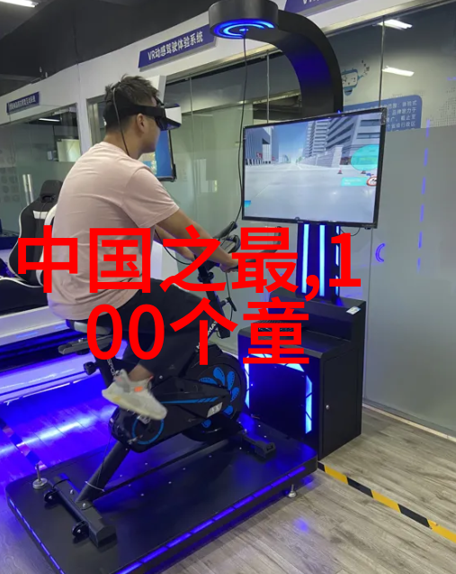 武功巅峰京剧武生马少良的艺术探索