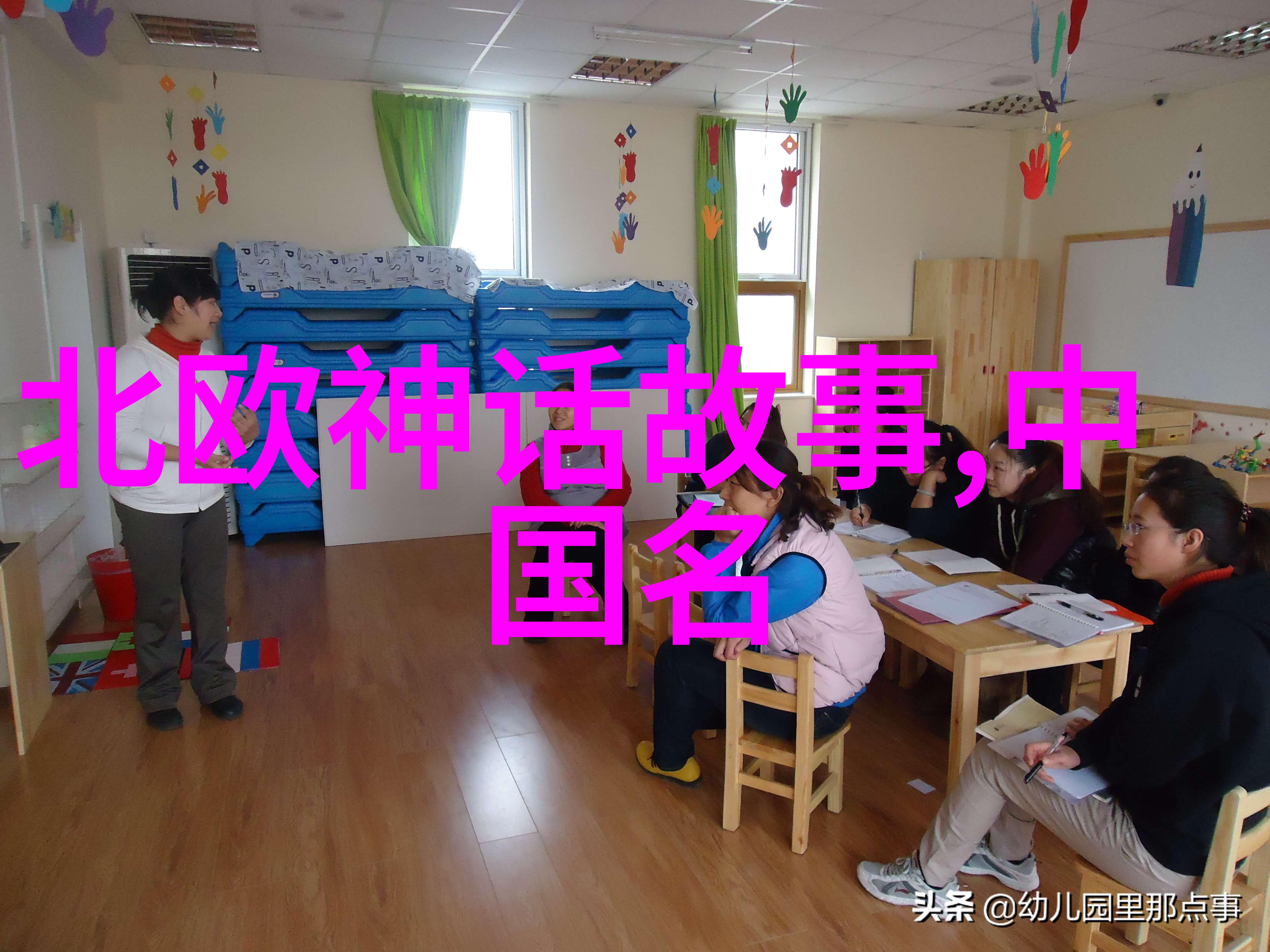古韵传唱梦回红楼