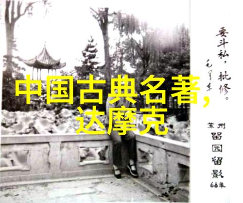 黄河之下幽魂低语