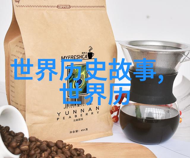 古老传说中的奇迹岁月里的故事探秘