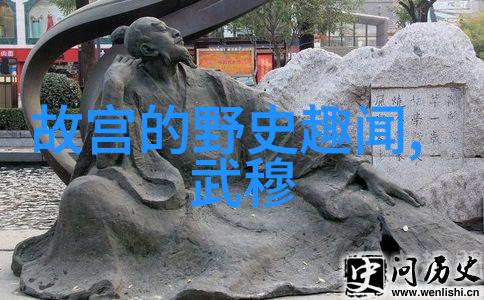 三国野史-蜀汉绝代双骄关羽与张飞的悲剧篇章