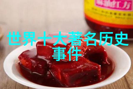 中国古代最著名的色戒皇帝