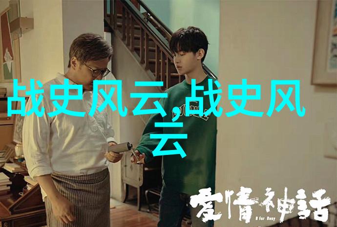 人工智能挑战人类智慧吗探讨AI在解决社会难题方面可能遇到的困境及这些挑战背后的一些技术细节