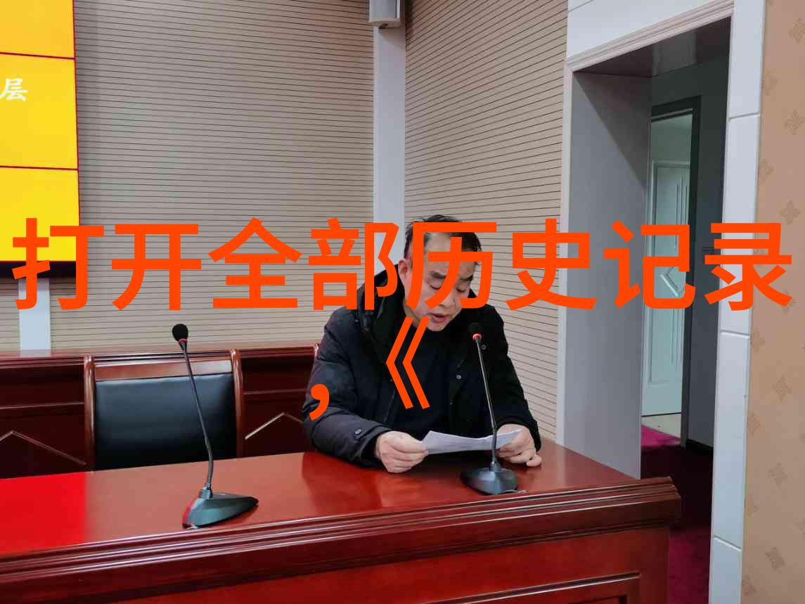至尊无赖txt我的奸商人生