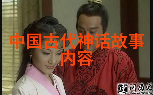 京剧界的龌龊事都有谁华慧麟揭秘