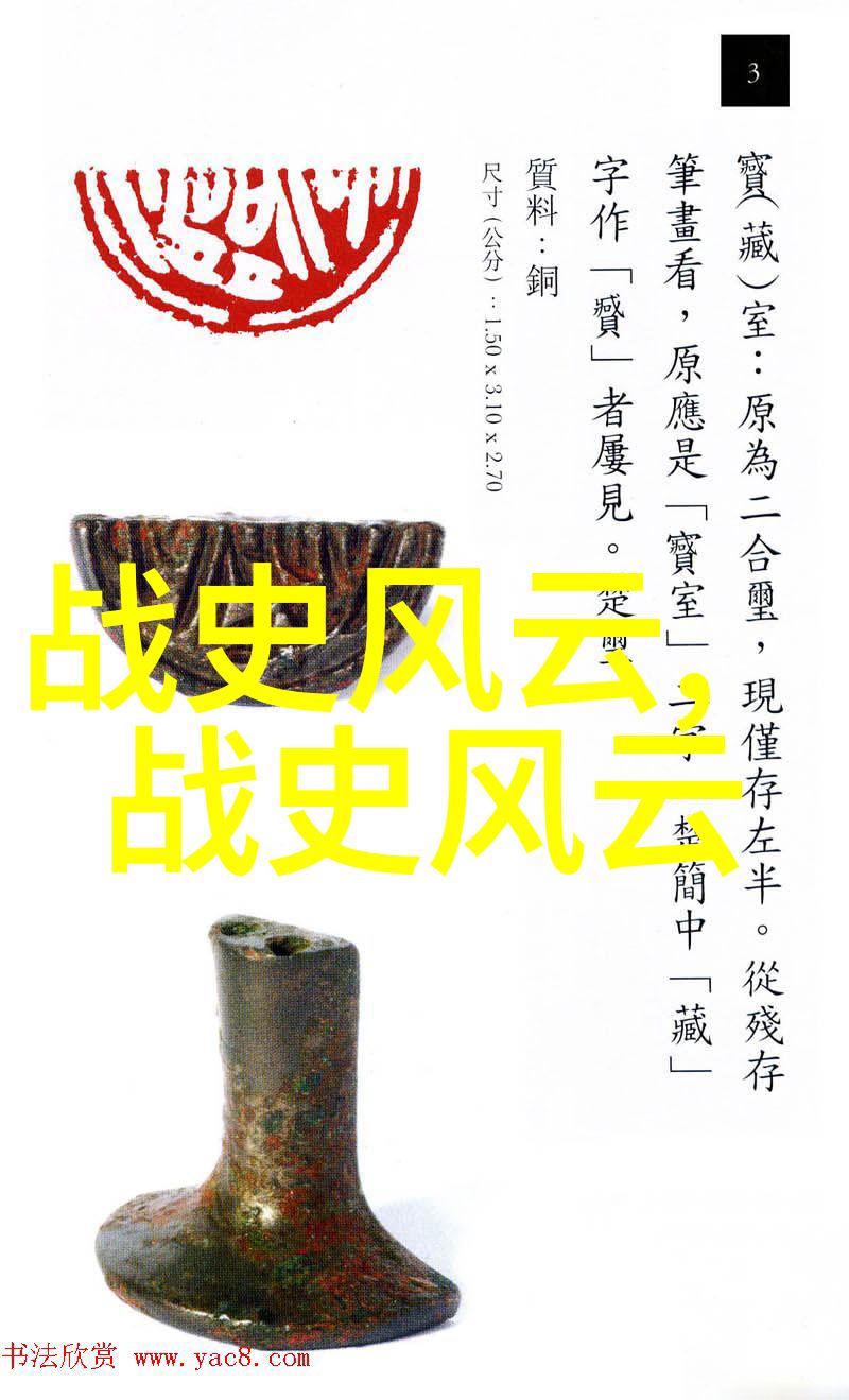 活埋大清朝为什么清朝皇帝寿命短且无后