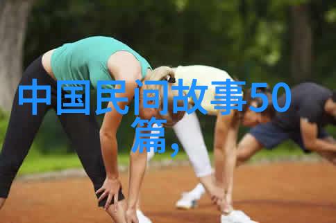 稀世佳音2022年袁姓独特名字女孩的故事