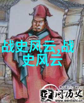 黎山老母古希腊神话中的仙境守护者有哪些故事里她化作温柔慈祥的母亲般眷顾着凡人