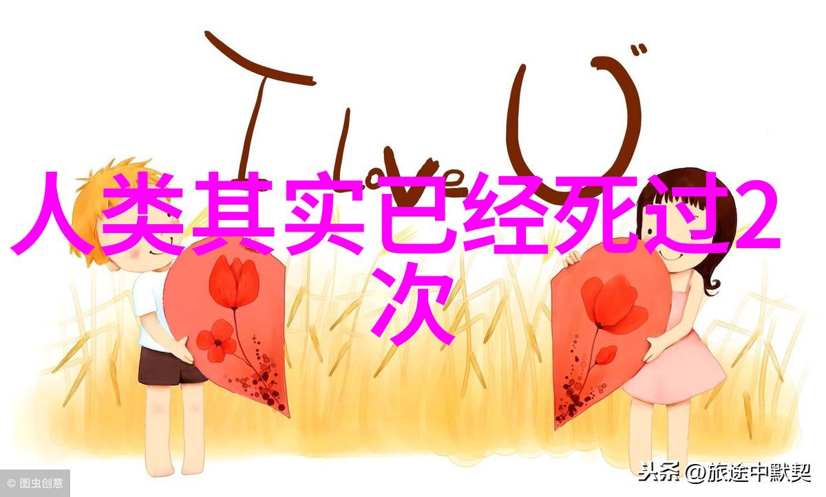 诸葛亮的政治智慧与军事才华