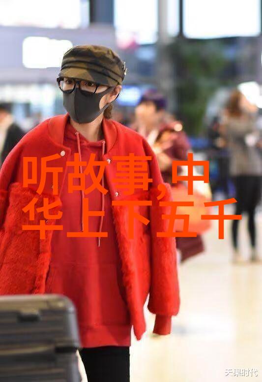 惊悚真相揭秘10个让人心寒的冷知识