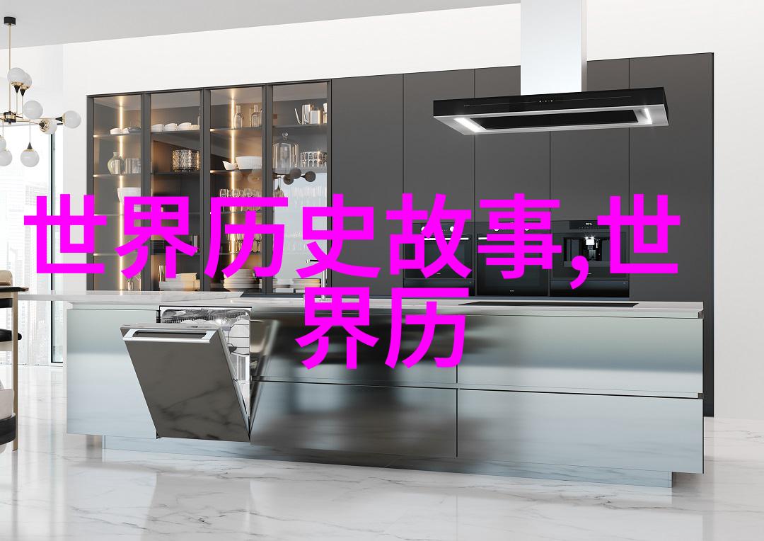 达芬奇的梦想解密画家与发明家的双重身世