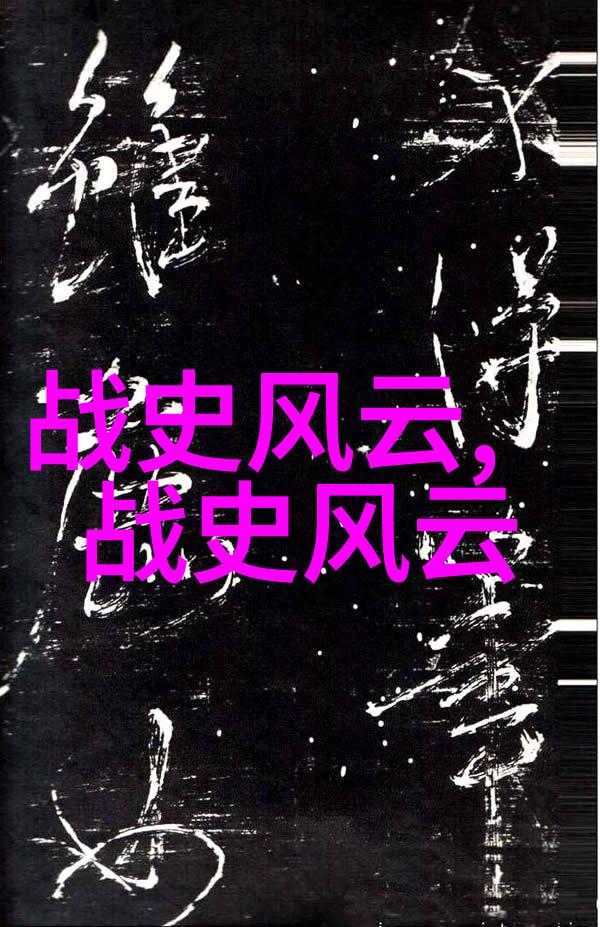 在对抗兄弟时哪些因素导致了朱允炆的失败而非胜利
