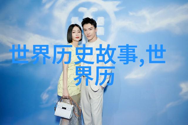 北欧神话中的雷霆战士汤姆哥德兰德与巨狼芬里尔
