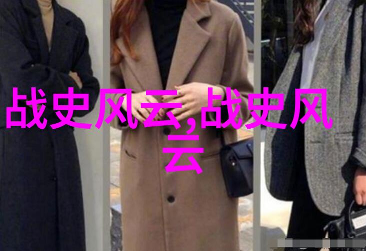 董仲舒国学网的智慧之冠