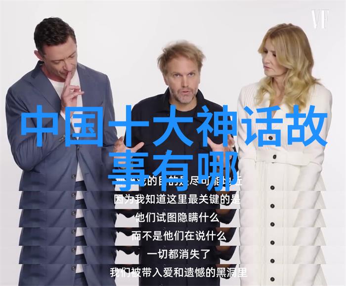 清末民初的变革中国近代史上的一个小故事