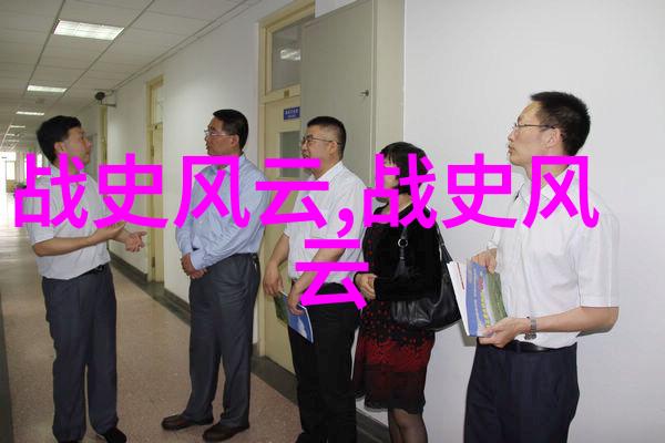 土木堡之战之后元朝是否仍然保持着对东北地区的控制力度为什么会这样呢