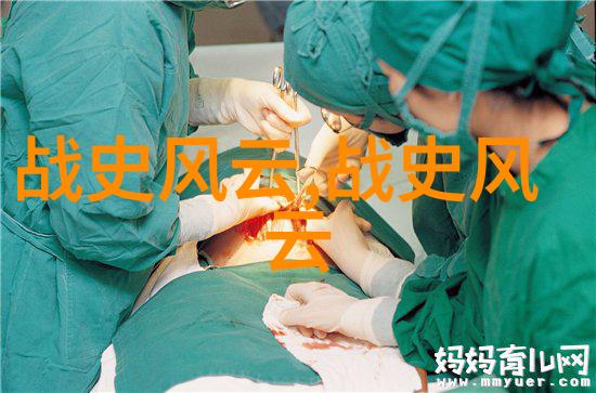 河南豫剧名家周玉珍精选段落在社会舞台上绽放