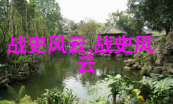 重生之武大郎玩转宋朝赵佶宋朝第八位皇帝的传奇故事