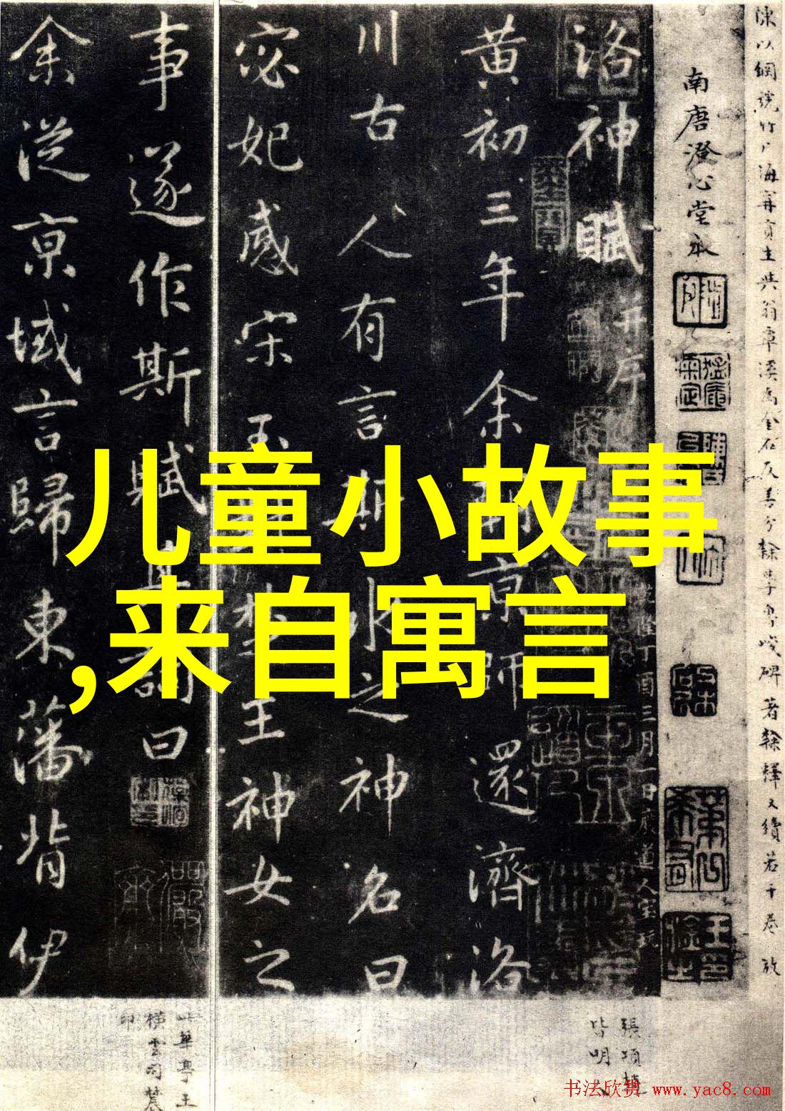 历史上的奇闻趣事-古代皇帝的隐秘游戏揭秘一段被遗忘的宫廷趣事