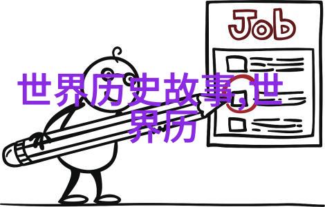 王佩瑜丈夫身份解析唐陈弟身影浮现