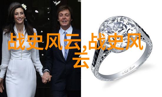 建国后禁语揭秘那些不为人知的历史真相